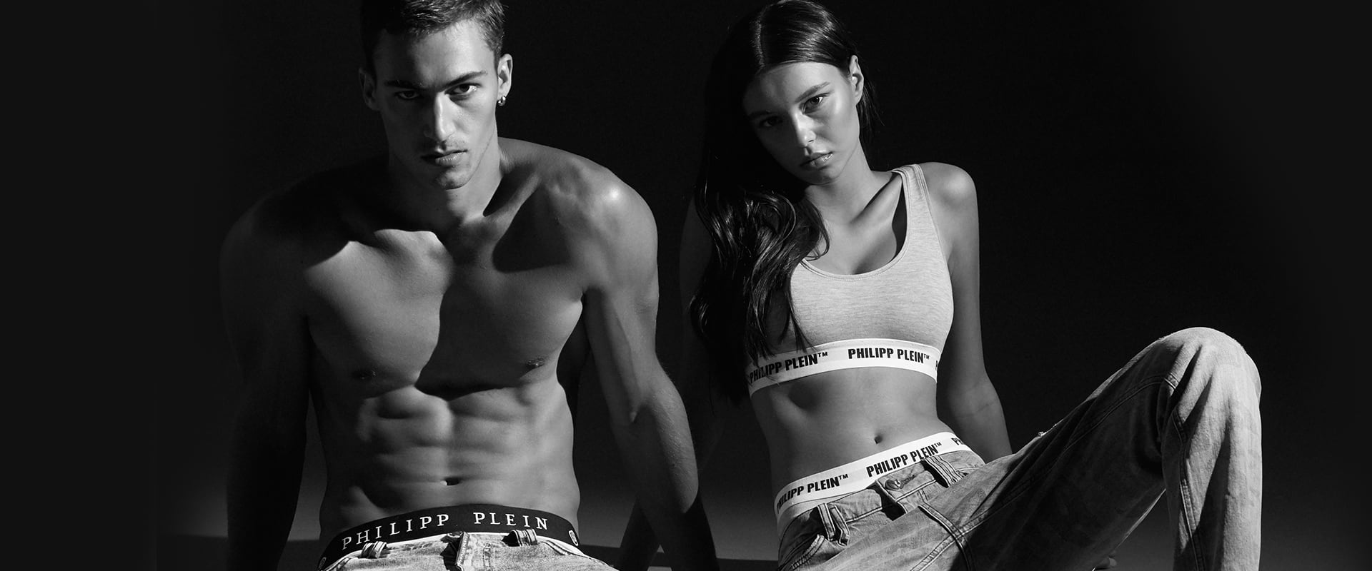 philipp plein underwear
